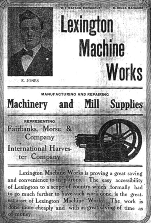 Lexington Machine Works